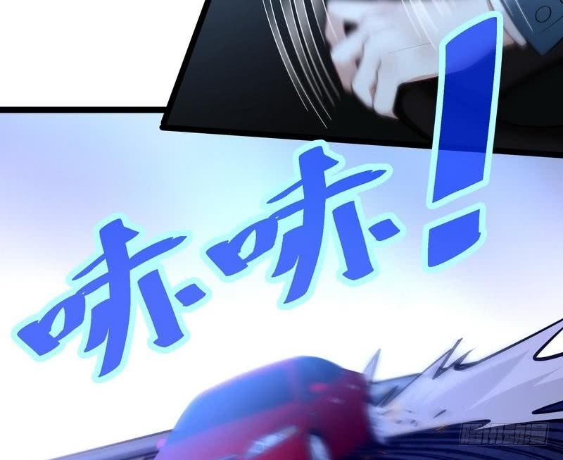 Urban Immortal Emperor Chapter 10 Gambar 30
